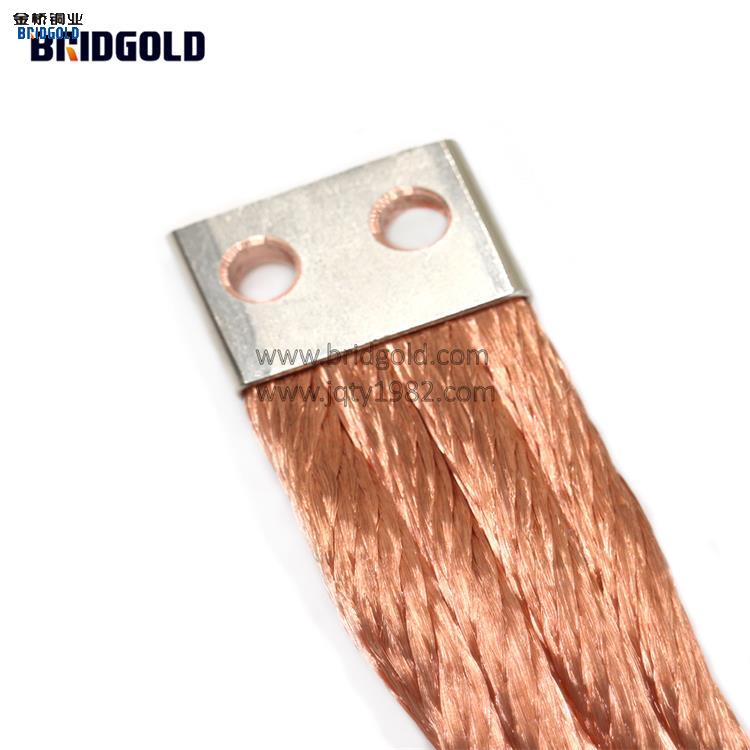 銅電刷線軟連接 接觸器式繼電器導電連接 碳刷線軟連接
